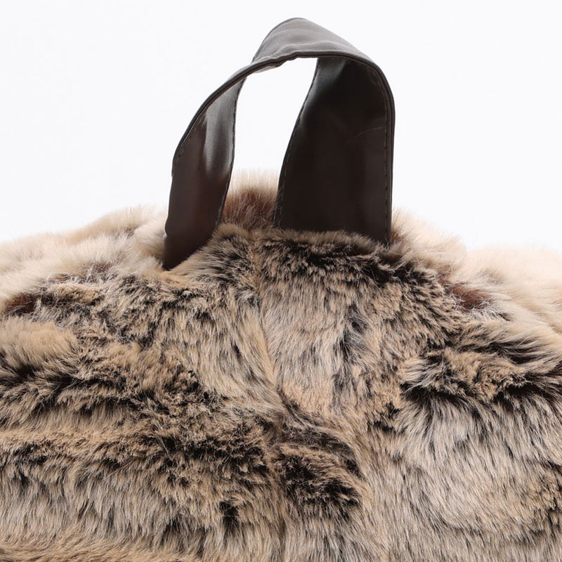 Faux Fur Cocoon Bean Bag - Mink